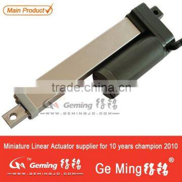 Stroke 50mm 24V 50mm/s High Speed Linear Actuator,Electric photo-2