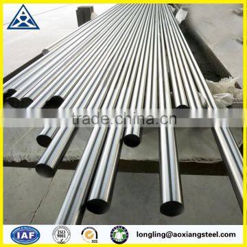 EN1.4301 Stainless Steel Round Bar Price