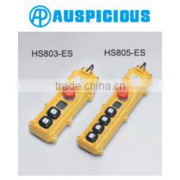 HS805-ES Hoist Waterproof Push Button Pendant Switch with Emergency Stop Single/Double Speed