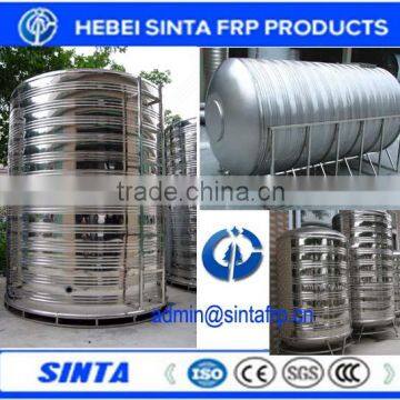 Stainless Steel Tanks for Wine Used /stainless Steel Storage Tank