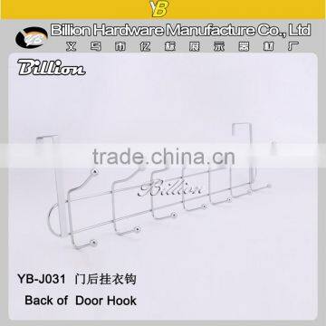 High Quality Wall Mounted Decorative Coat Hooks