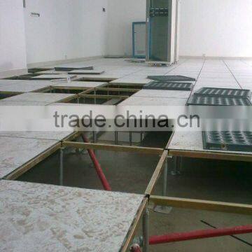 OA Intelligent Raised Floor OA500 Series