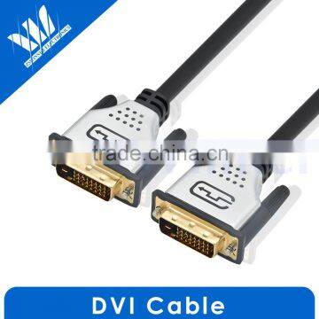 DVI Male to DVI Male Digital Dual-Link Cable Support 2560x1600