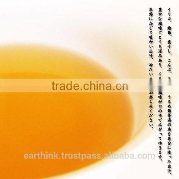 Japane Very Popular Matsuoka Sanuki Udon( Japanese Noodle) for Two Set Including Half-raw Men and Soup photo-5