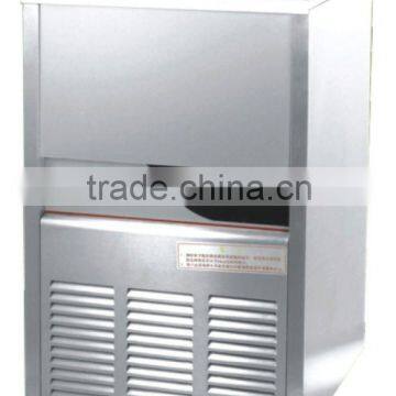 GSD-20 Ice maker machine c