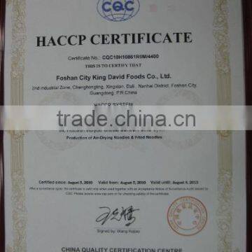 HACCP