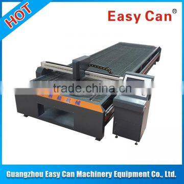 cnc plasma cutting machine