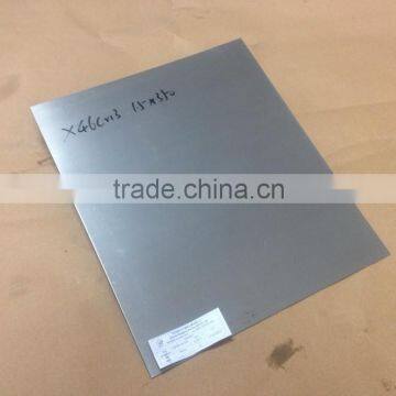 420HC Cold rolled high carbon stainless steel sheets ( plates )