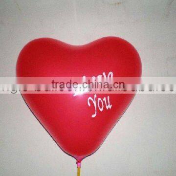 colorful heart latex balloon