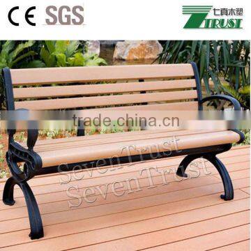 Outdoor wood plastic composite bench, waterproof garden bench