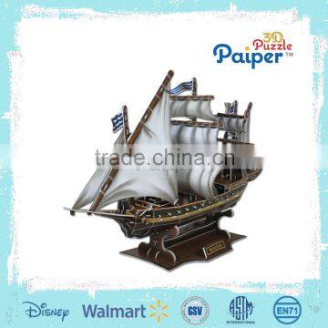 Intelligent funny puzzle mystic sailing ship model kits