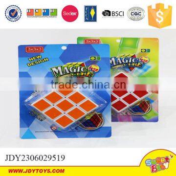 Developing kids intelligence magic tube