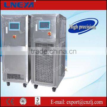 20kW INPUT POWER water chiller china