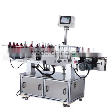 High speed full automatic jar labeling machine/labeling machine jar/labeling machine for jar