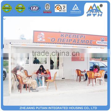 China prefabricated container coffee shop