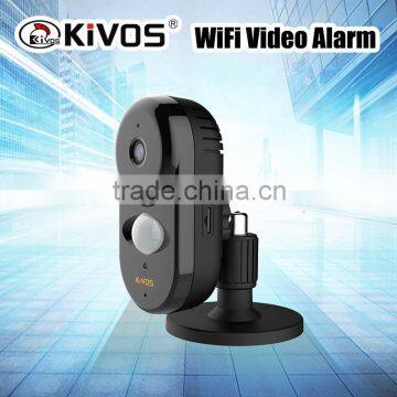 Digital WIFI wireless small home alarm sensor