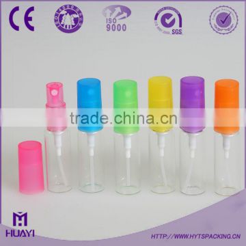 perfume spray glass vial