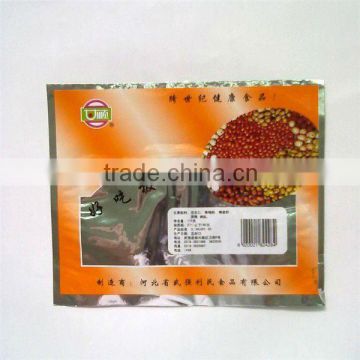 High Quality three side seal packaging bags for food