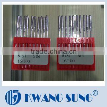 Sewing Needle