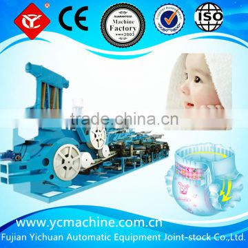 Frequency Disposable Baby Diaper Making Machine