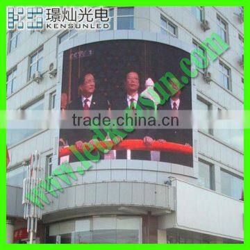 PH10 Outdoor Waterproof arc led display billboards Full Color RGB 160mm