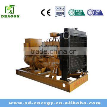 China manufacturer Gas generator set biomass gasifier generator