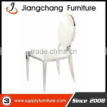 Popular White PU Living Metal Dining Chair JC-SS72