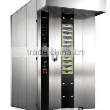 Professional 16 Trays Standard Bakery Rotary Gas Oven Prices