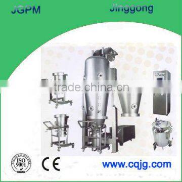 Mutifunctional Fluid Bed Processor photo-4