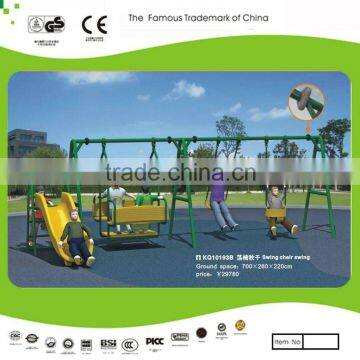 Chair swing sets