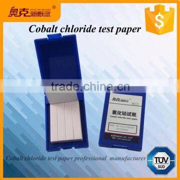 Special strips cobalt chloride test papers with manufacture produce and sale