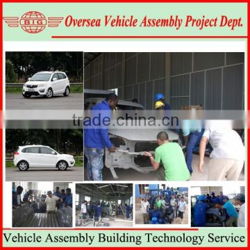 South Africa Car Manufacturing Plants Lines Equipment and Car Assembly Tech Supplier