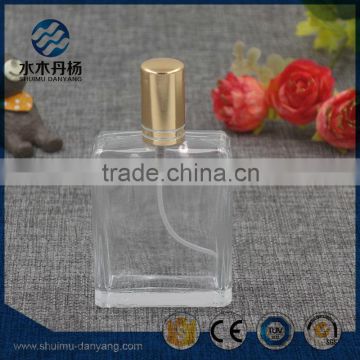 Fancy 50ml square empty glass bottle for perfume                        
                                                                                Supplier's Choice