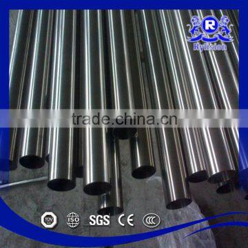 Best selling cold rolled&hot rolled 321 stainless steel pipe