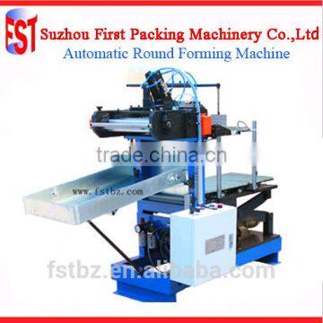 Automatic Paint Can Body Making Machine photo-3