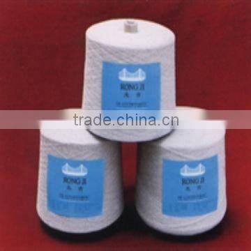 Silk Yarn,carpet silk yarn