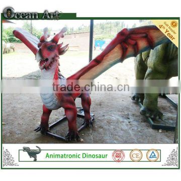 Animatronic Dinosaur for Sale as Dinosaur Commodity