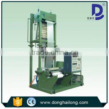 mini plastic PE film blowing machine