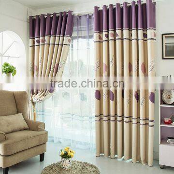 Chian new eyelet curtain Jacquard curtain