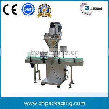 ZHS-2B-1 Automatic Powder Auger Filling Machine for bottle