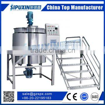 wholesale china market continuous stirred tank reactor