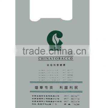 Supermarket Custom Biodegradable Transparent Plastic T-shirt bag