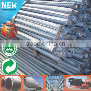 China Supplier steel structure construction large span building deformed reinforced steel bar