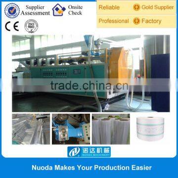 Eva adhesive film extrusion coating machine