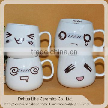 China wholesale kids personalized mugs funny ceramic