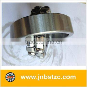 Self-aligning Ball Bearings 2309k