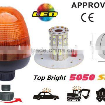 E-MARK SMD Flash Warning Light, ECE MARK 5050 SMD Super Warning Beacon(SR-BL-504S-5) Europe Screw Mount LED Beacons, 3 Functions