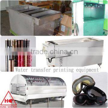 HSF Hot Sale Water Transfer Printing Film photo-6