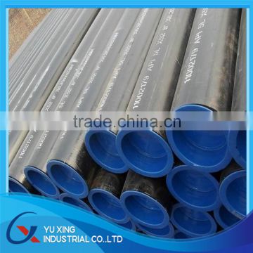 stpg 37/a33gr 6 new dn 24 inch seamless steel pipe