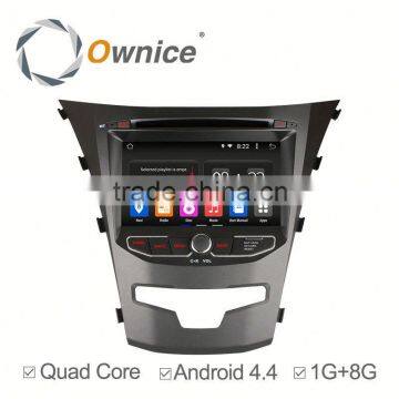 Wholesale price Android 4.4 touch screen car navigation system for Korando 2014 with wifi bluetooth